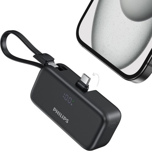 フィリップス(Philips) モバイルバッテリー DLP2558CW