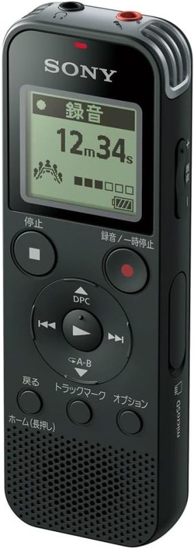 ソニー(SONY) ステレオICレコーダー ICD-PX470F
