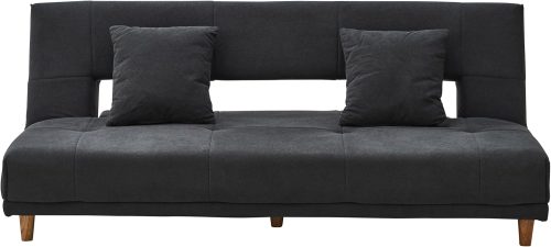 関家具 アーク ソファベッド