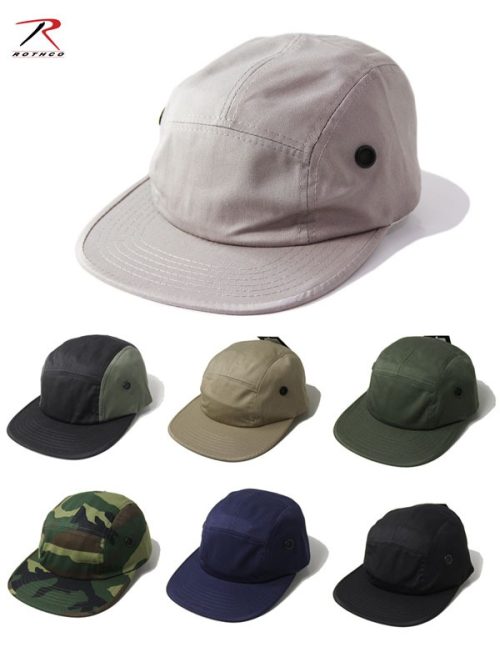 ロスコ(Rothco) 5 Panel Military Street Cap