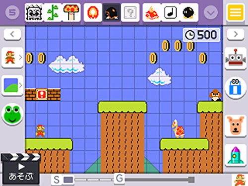 スーパーマリオメーカー for ニンテンドー3DS - 任天堂