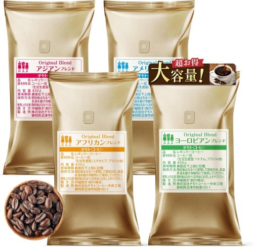 チモトコーヒー 4大陸 コーヒー豆