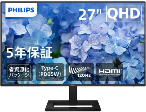 フィリップス(Philips) USB-C フル HD 液晶モニター 27E1N2600AE/11