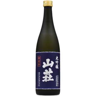 鶴見酒造 大吟醸 山荘