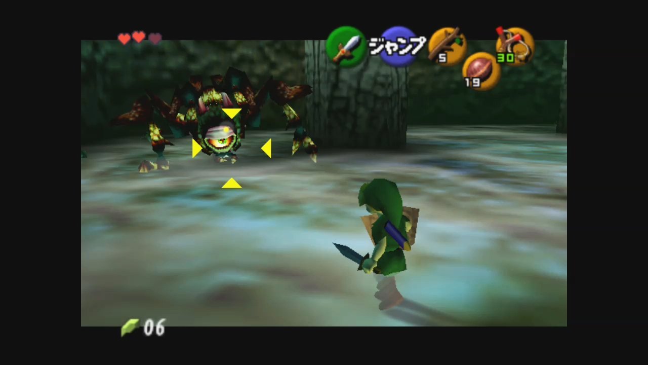 ゼルダの伝説 時のオカリナ - 任天堂