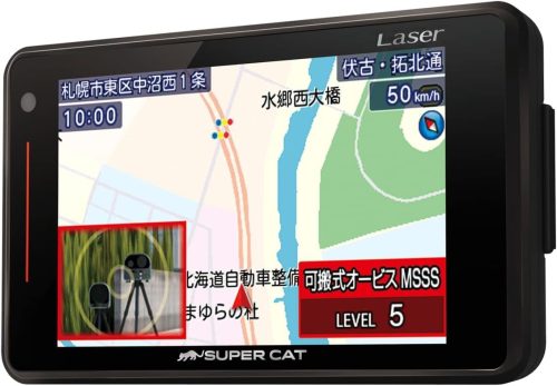 ユピテル(YUPITERU) SUPER CAT レーザー&レーダー探知機 GS503