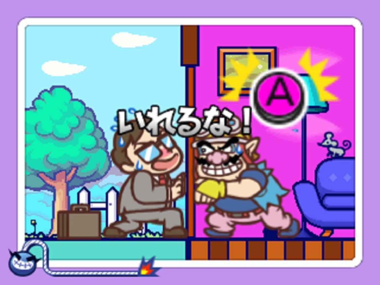 メイド イン ワリオ ゴージャス - 任天堂