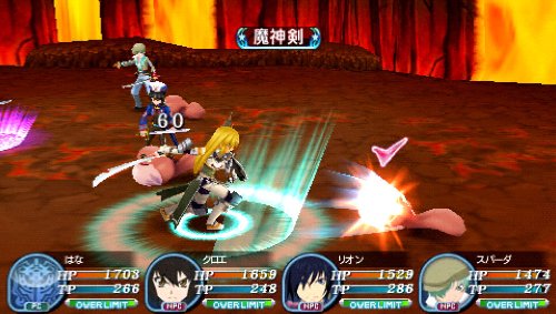 テイルズ オブ ザ ワールド レディアント マイソロジー3 - バンダイナムコエンターテインメント