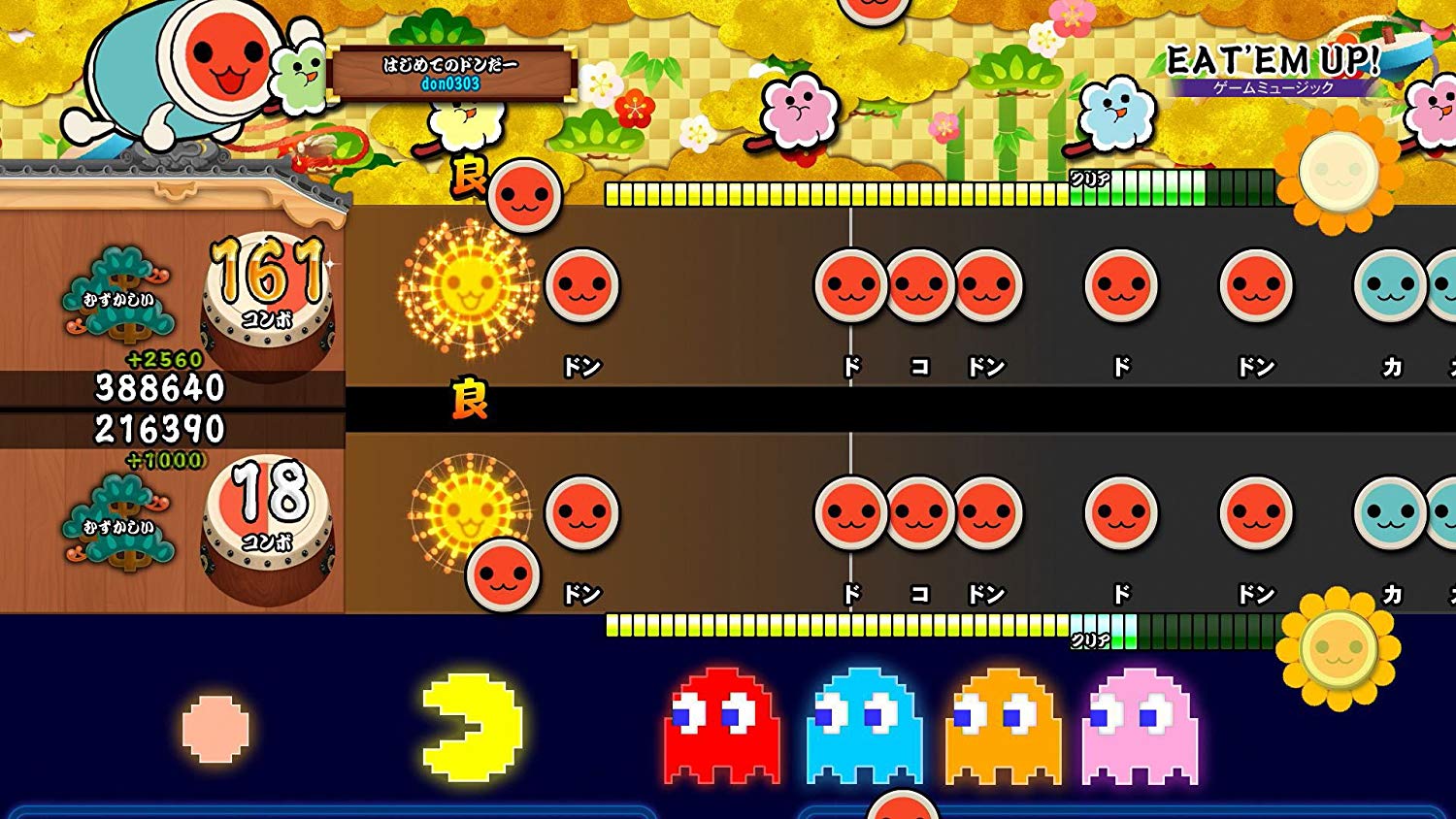 太鼓の達人 セッションでドドンがドン! - バンダイナムコエンターテインメント