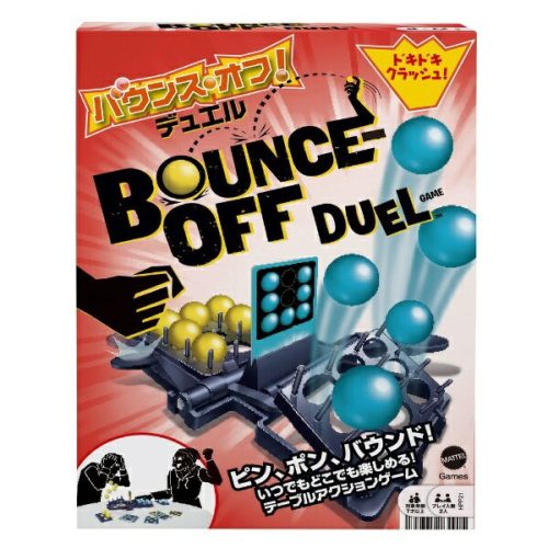 マテルゲーム(Mattel Game) バウンス・オフ デュエル HPP21
