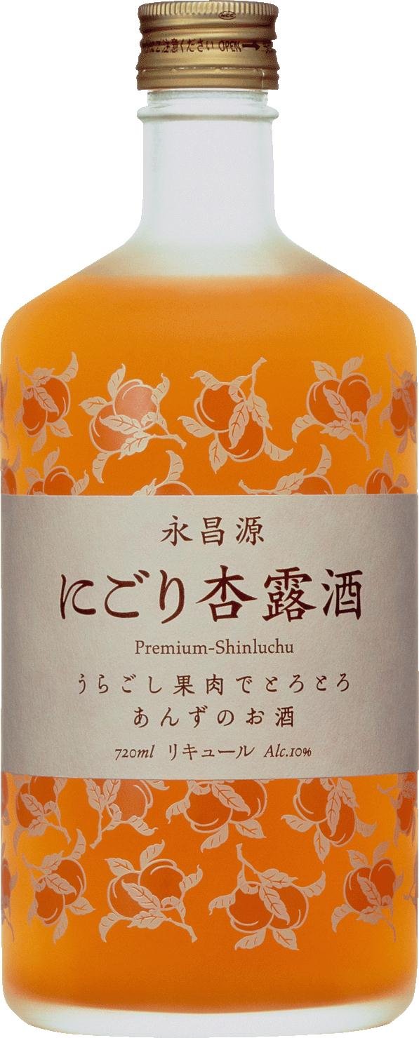 永昌源 にごり杏露酒