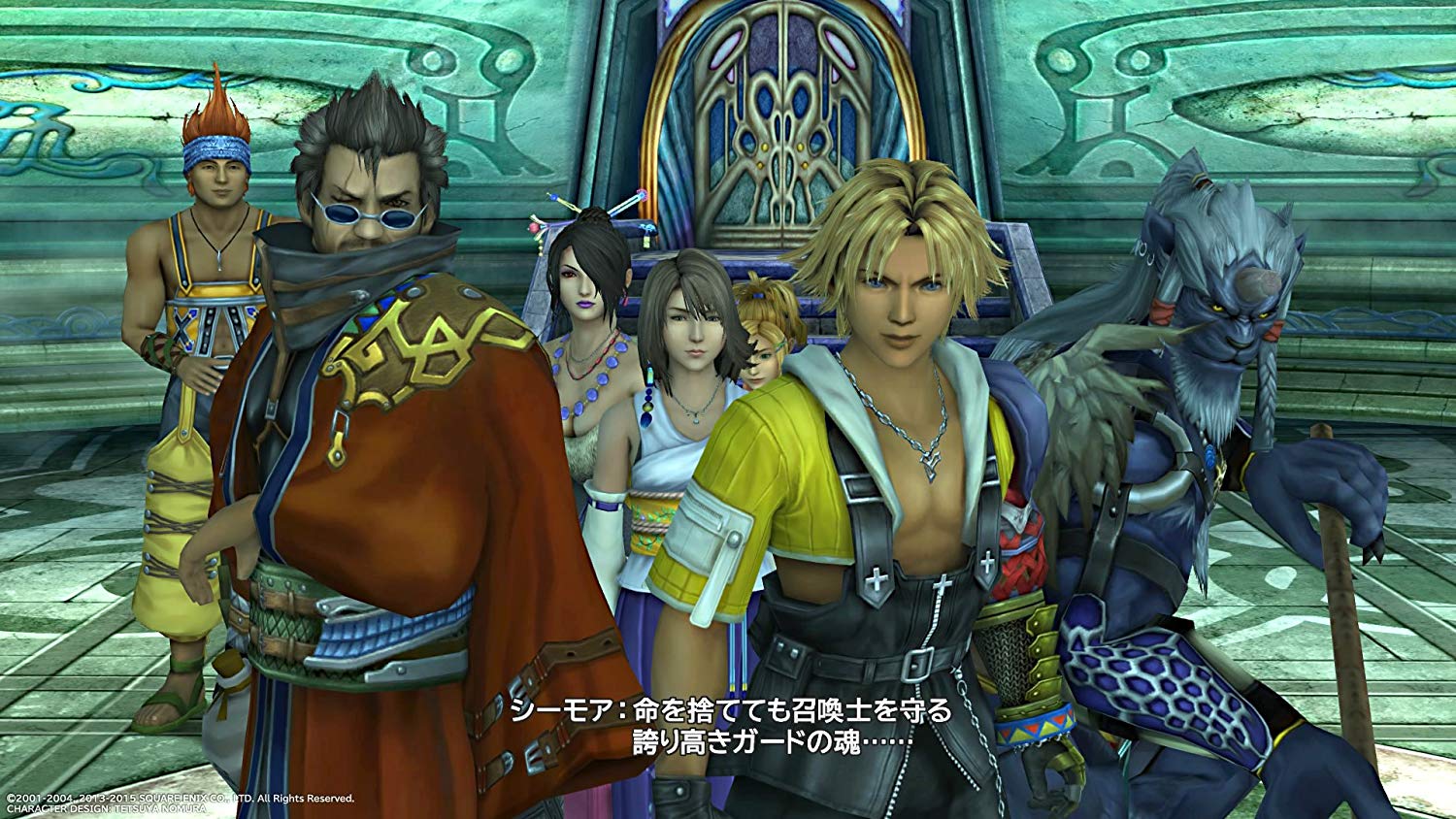 FINAL FANTASY X/X-2 HD Remaster - スクウェア・エニックス