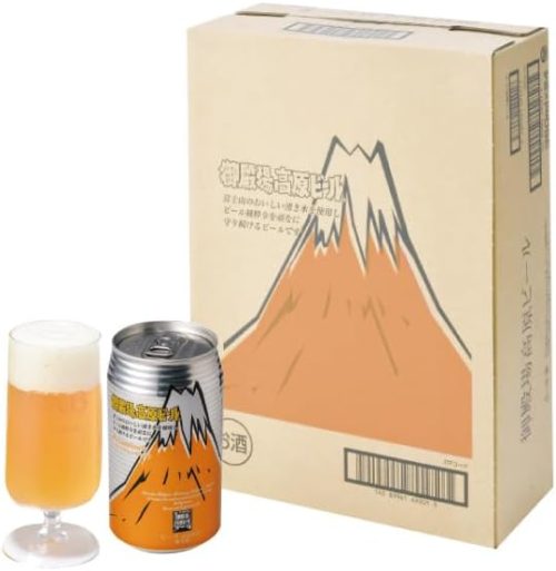 御殿場高原ビール ヴァイツェンボック