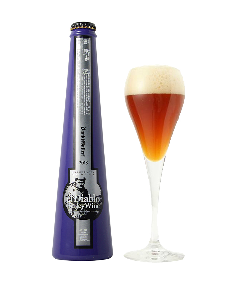 サンクトガーレン 麦のワイン[el Diablo]