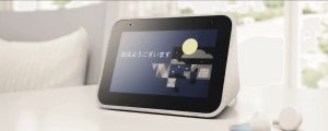 レノボからGoogleアシスタントを搭載したスマートディスプレイ2モデルが登場