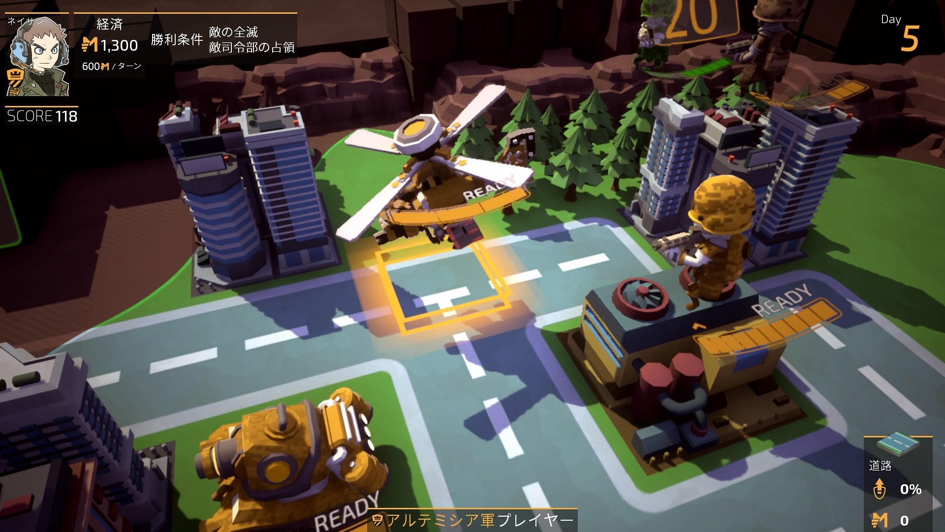 タイニーメタル - ソニー・ミュージックエンタテインメント