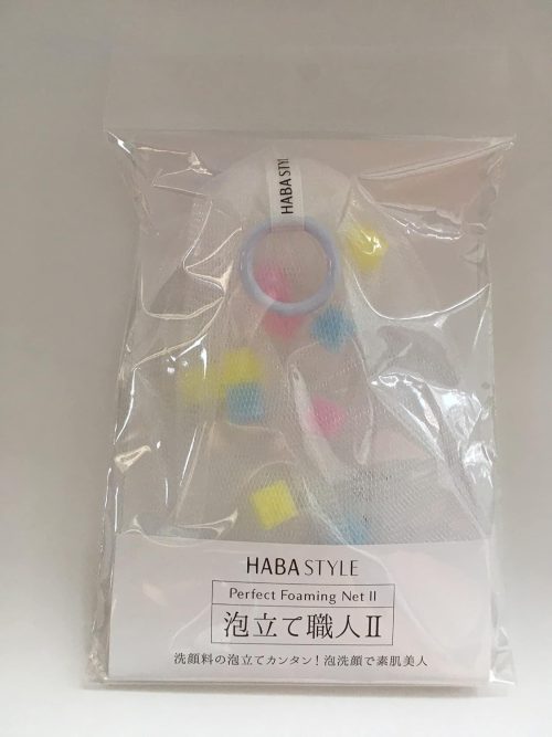 ハーバー(HABA) 泡立て職人II
