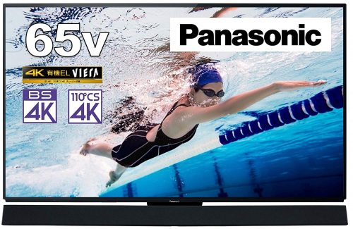 パナソニック(Panasonic) VIERA TH-65GZ1800