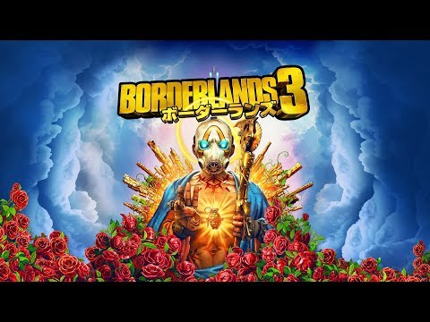 ボーダーランズ3 - テイクツー・インタラクティブ・ジャパン