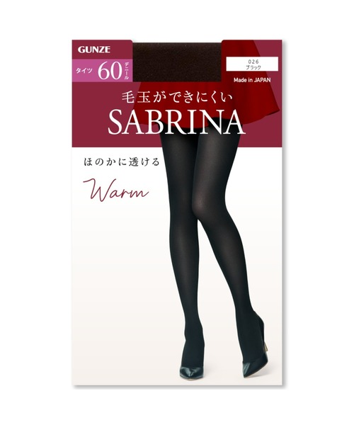 グンゼ(GUNZE) サブリナ60デニール ウォーム タイツ