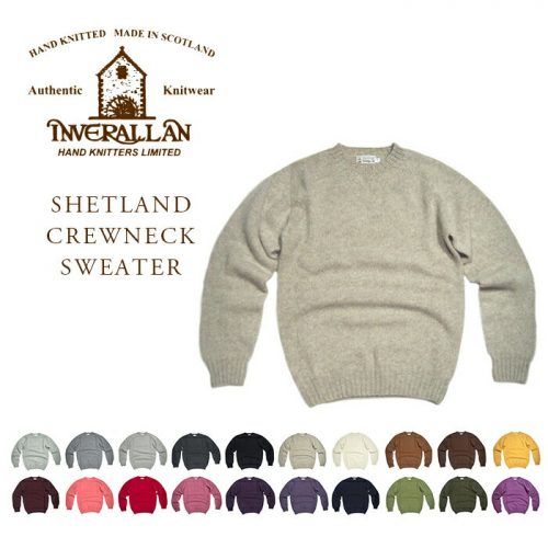 インバーアラン(INVERALLAN) シェットランドセーター