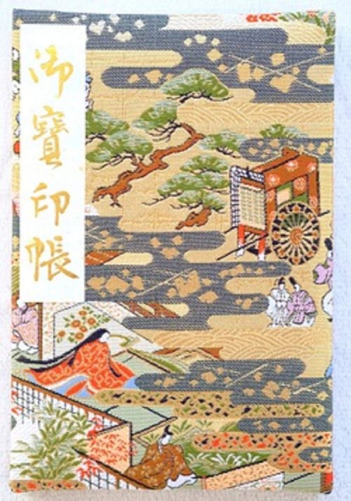 World Cloth 御朱印帳 京伏見千華帖 平安絵巻
