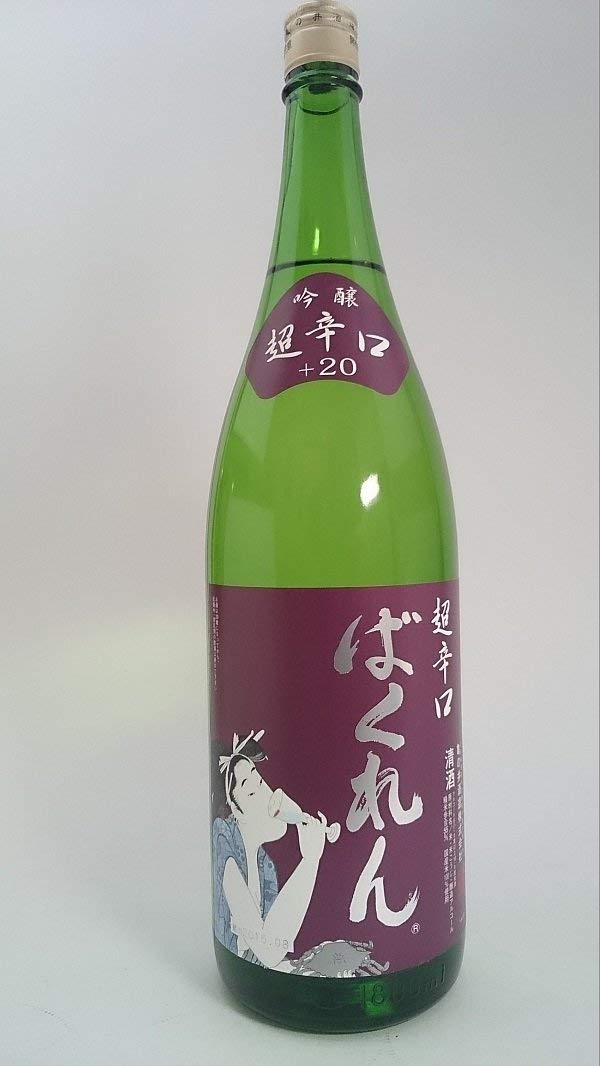 亀の井酒造 くどき上手 ばくれん 吟醸酒 超辛口