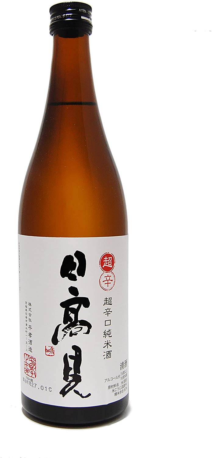平考酒造 日高見 純米酒 超辛口