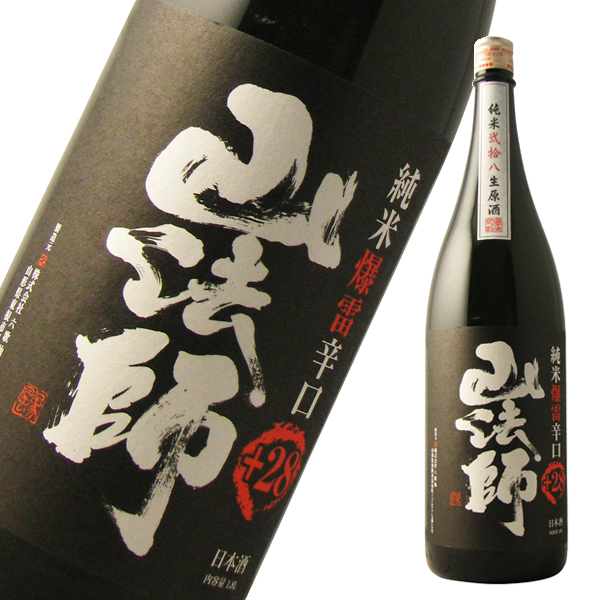 六歌仙 山法師 純米生原酒 爆雷辛口