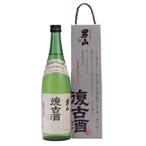 男山 復古酒