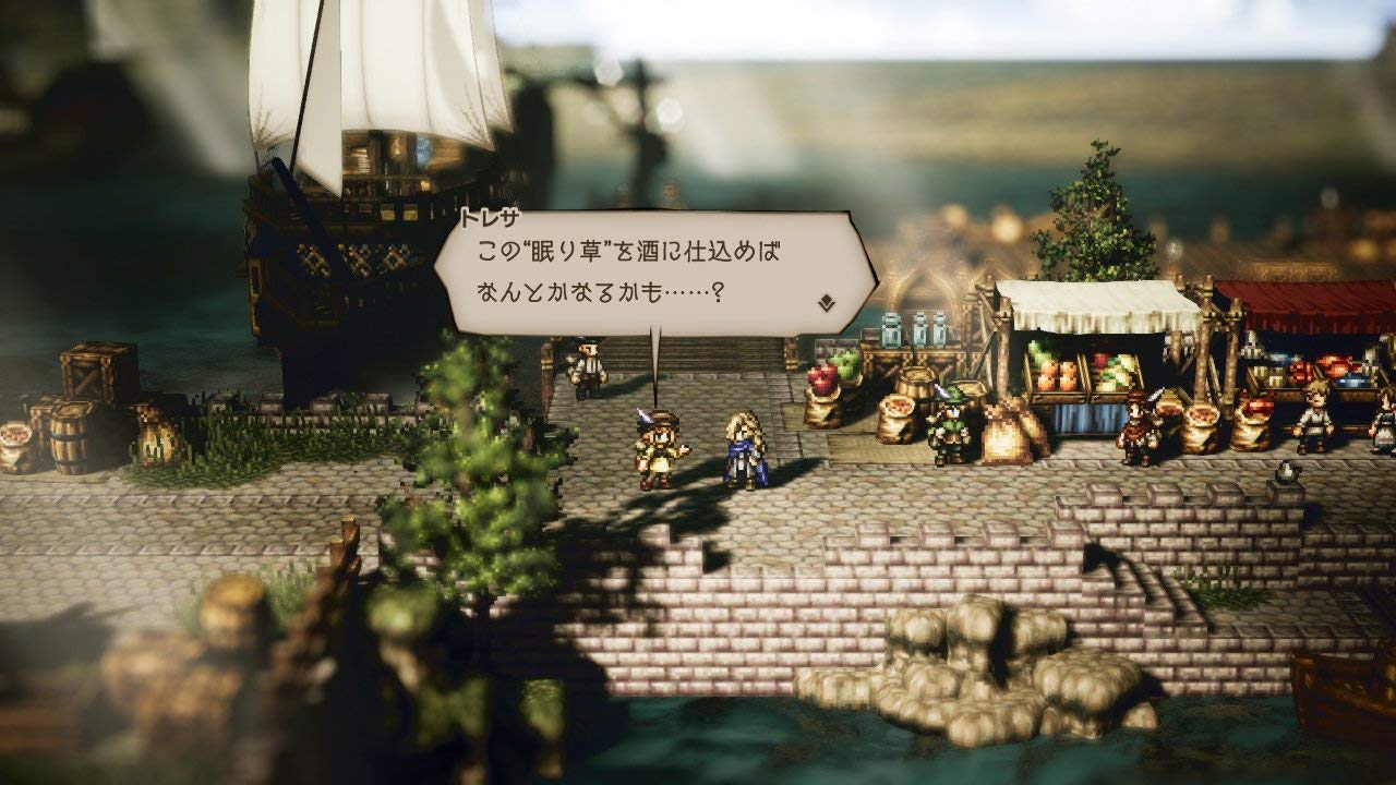 OCTOPATH TRAVELER - スクウェア・エニックス