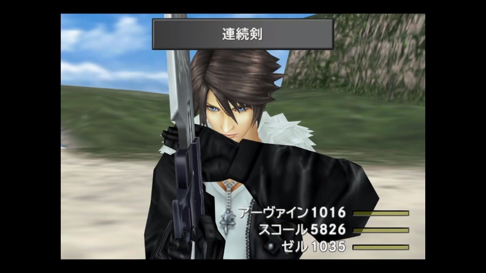 FINAL FANTASY VIII Remastered - スクウェア・エニックス