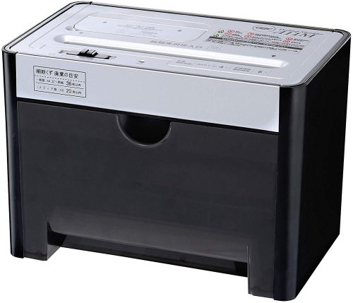 第7位 GBC シュレッダー GSHA11M