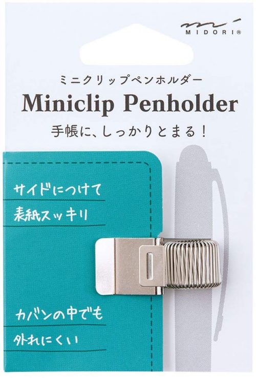 デザインフィル(Designphil) ペンホルダー