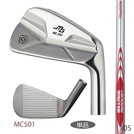 三浦技研 MC-501