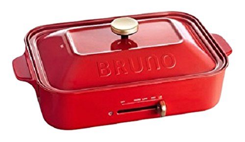 ブルーノ(BRUNO) コンパクトホットプレート BOE021