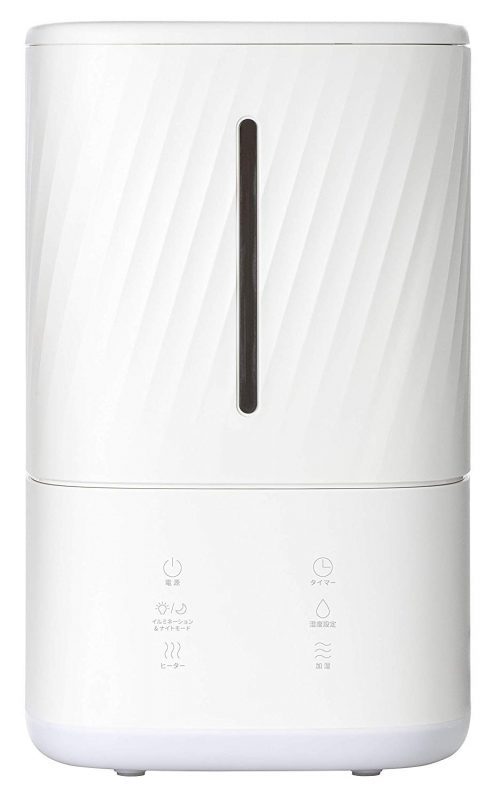 山善(YAMAZEN) ハイブリッド加湿器 MZH-B45