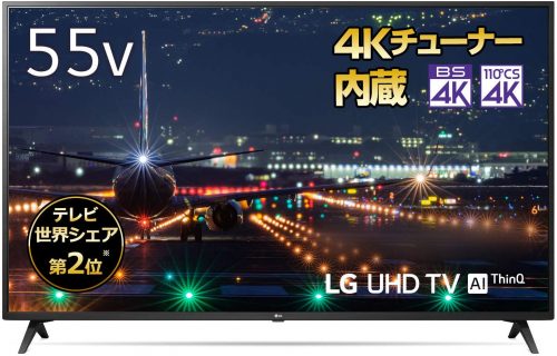 LGエレクトロニクス(LG Electronics) 55V型 4Kチューナー内蔵液晶テレビ 55UM7300EJA