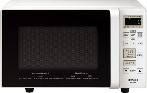 日立(HITACHI) 単機能電子レンジ HMR-FS182