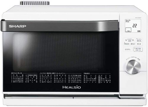 シャープ(SHARP) ヘルシオ スチームオーブンレンジ AX-CA450