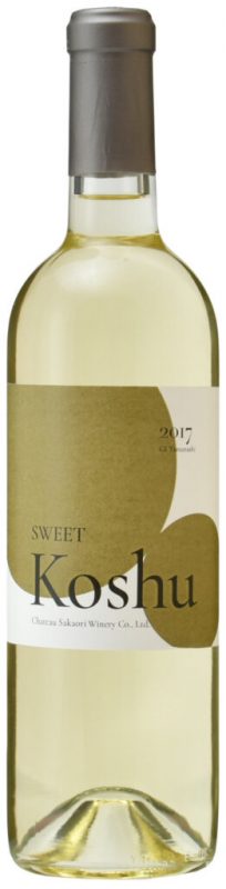 シャトー酒折 甲州セミスイート