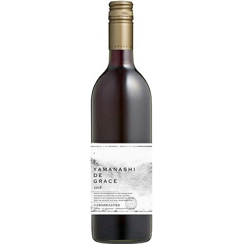 中央葡萄酒 ヤマナシ ド グレイス