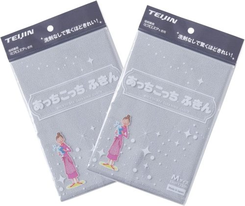 テイジン(TEIJIN) あっちこっちふきん Mサイズ 2枚セット