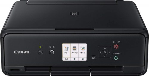 キヤノン(Canon) A4インクジェット複合機 PIXUS TS5030S