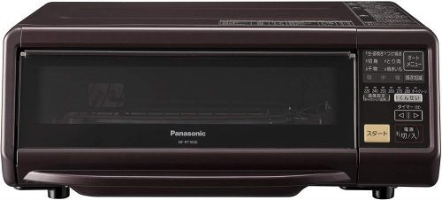 パナソニック(Panasonic) スモーク&ロースター けむらん亭 NF-RT1000