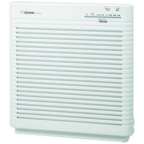 象印マホービン(ZOJIRUSHI) 空気清浄機 PU-HC35