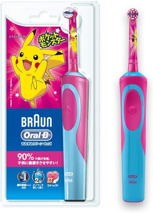 ブラウン(Braun) オーラルB すみずみクリーンキッズ D12513KPKMG