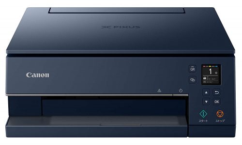 A4インクジェット複合機 PIXUS TS7330