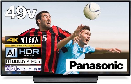 パナソニック(Panasonic) VIERA TH-49GX855