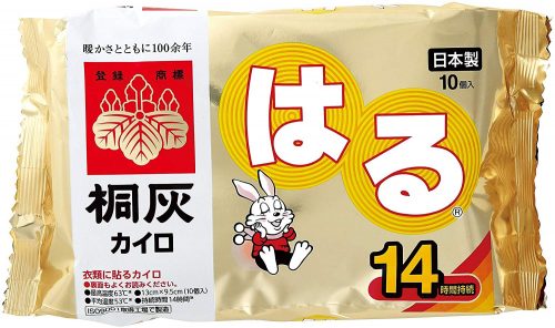 桐灰化学 はる
